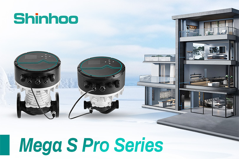 Mega S Pro 시리즈: 현대 HVAC 시스템을 위한 안정적이고 효율적이며 지능적인 순환 펌프