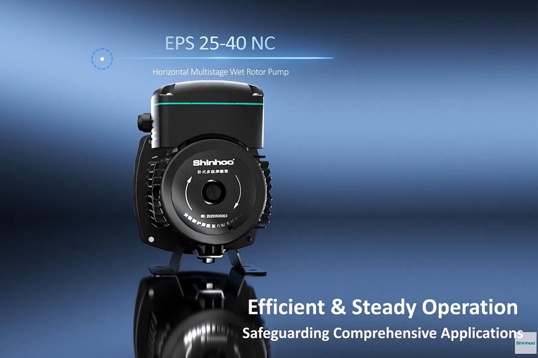 Shinhoo EPS25-40NC: 효율적이고 안정적인 다단 순환 펌프