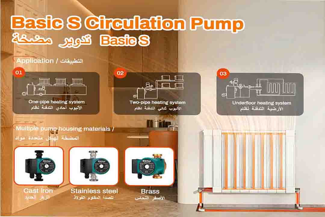 저에너지 순환 펌프를 선택해야 하는 이유는 무엇일까요?