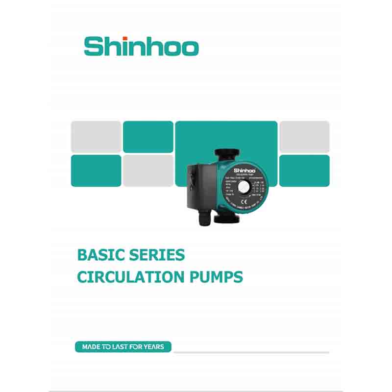 기본 시리즈 순환 펌프