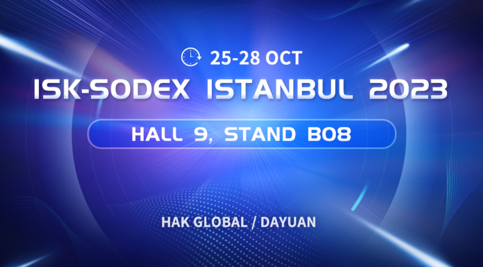 전시회 초대 | ISK-SODEX ISTANBUL 2023에서 신후를 만나다
    