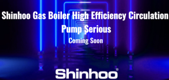 Shinhoo 가스 보일러 고효율 순환 펌프-GPA15-7.5IIIPRO 시리즈 새로운 업그레이드 출시
    